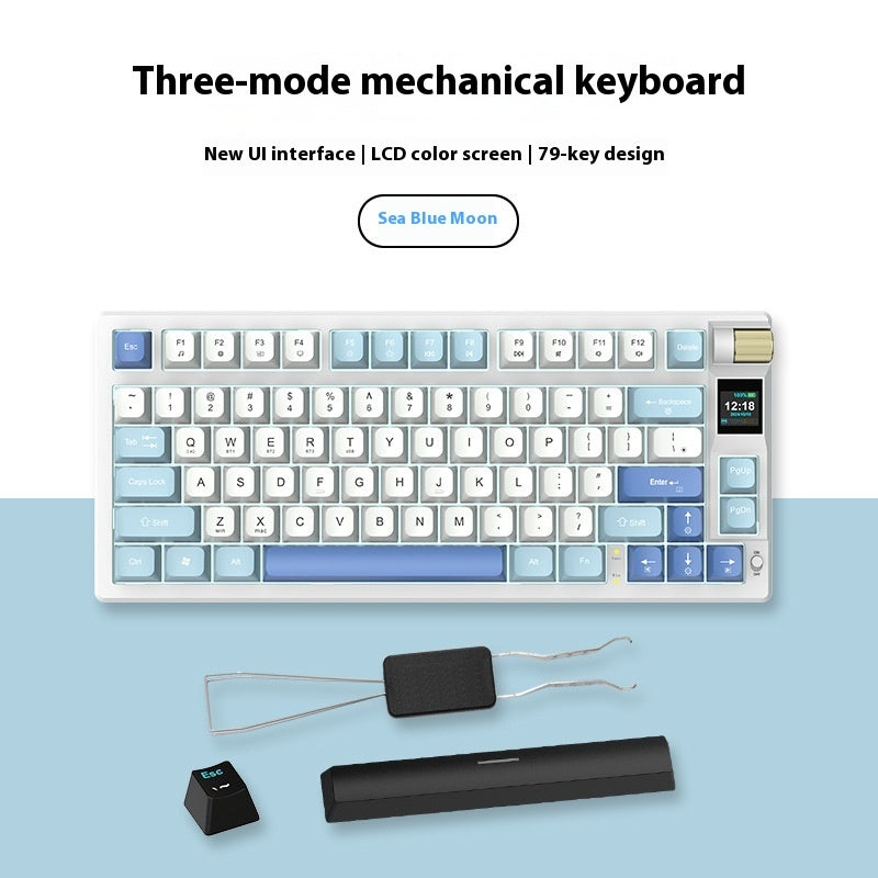 Wired Gaming Electronic Sports Customized Three-model Mechanical Keyboard